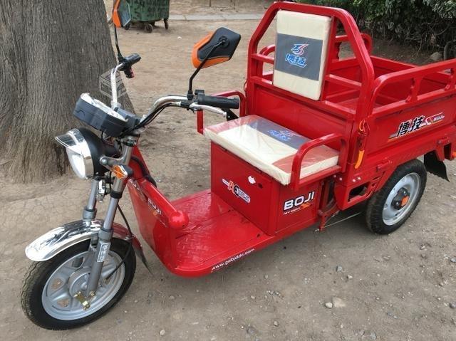Triciclo Electrico
