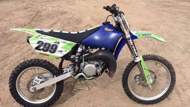 Yamaha yz 85