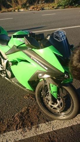 Ninja 300 chocada