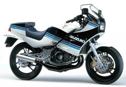 Busco: moto suzuki rg 250 gamma 1983 en desarme