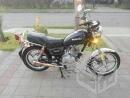 Suzuki gn 125 impecable