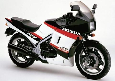 Honda vt 250f y vt 250z 1987