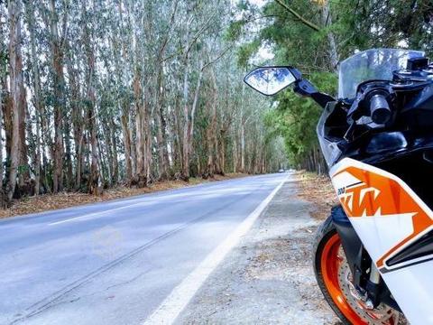 ktm RC200