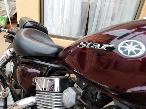 Yamaha xv250 star roja oscura