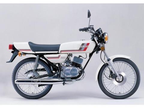 Busco: Compro moto yamaha 50cc